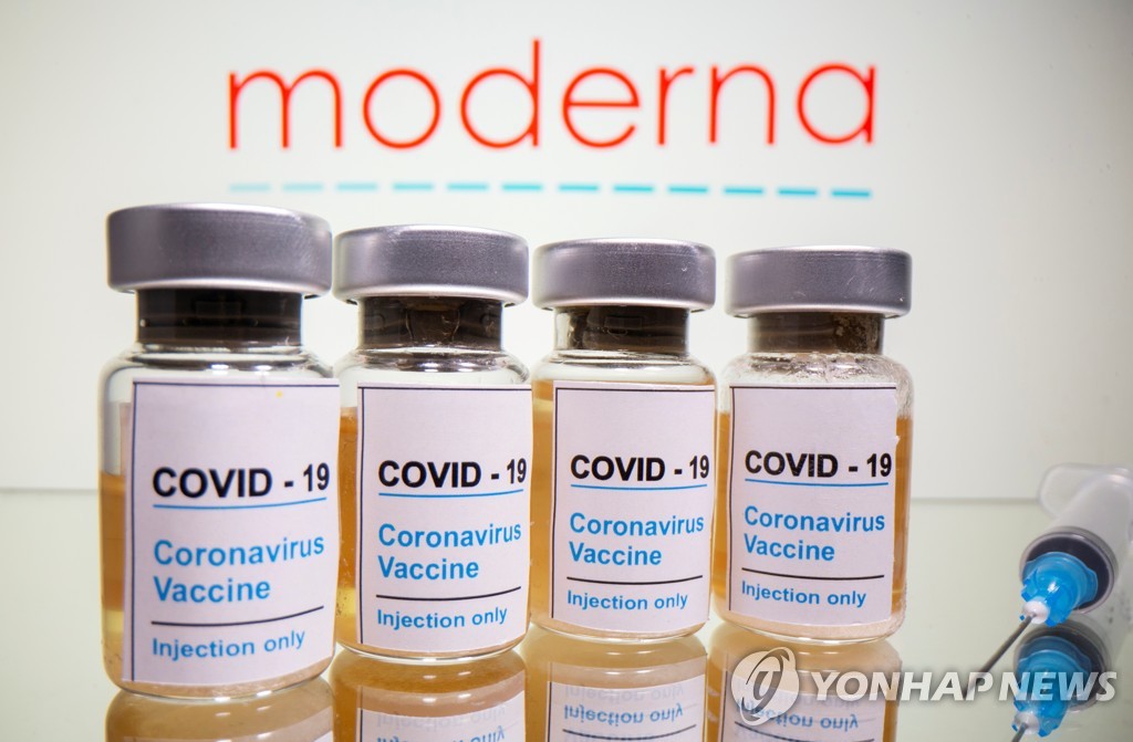 모더나의 신종 코로나바이러스 감염증(코로나19) 백신. [로이터=연합뉴스 자료사진]