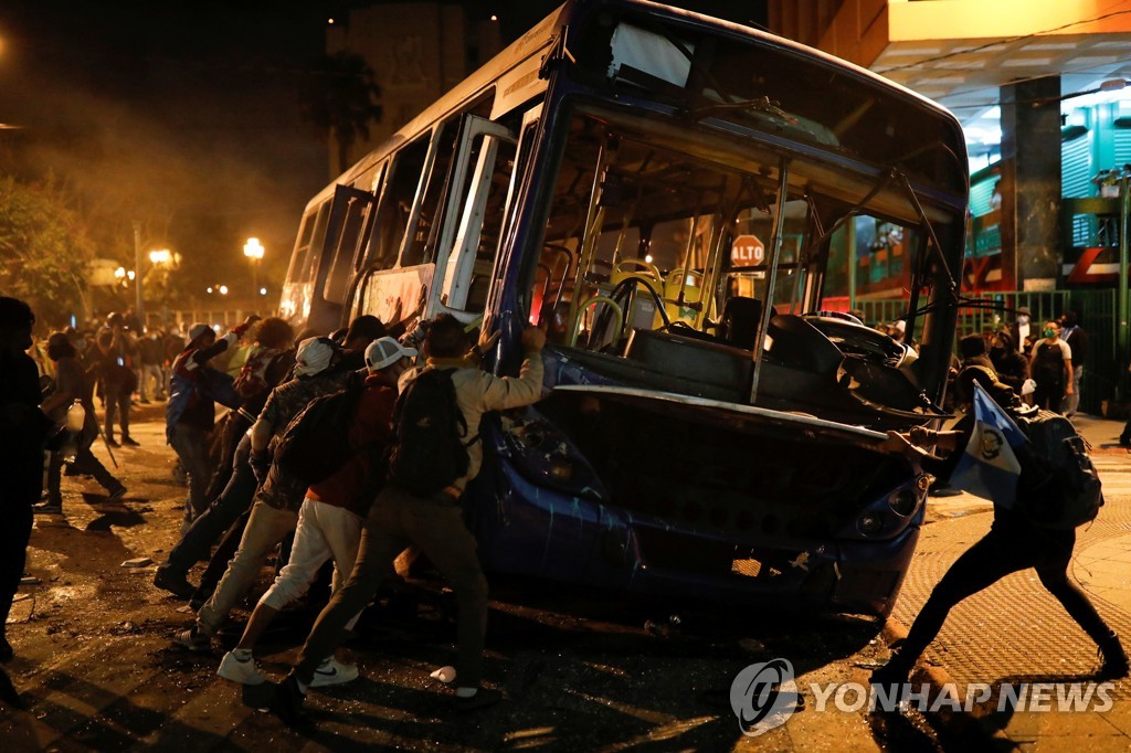 GUATEMALA-PROTESTS/
