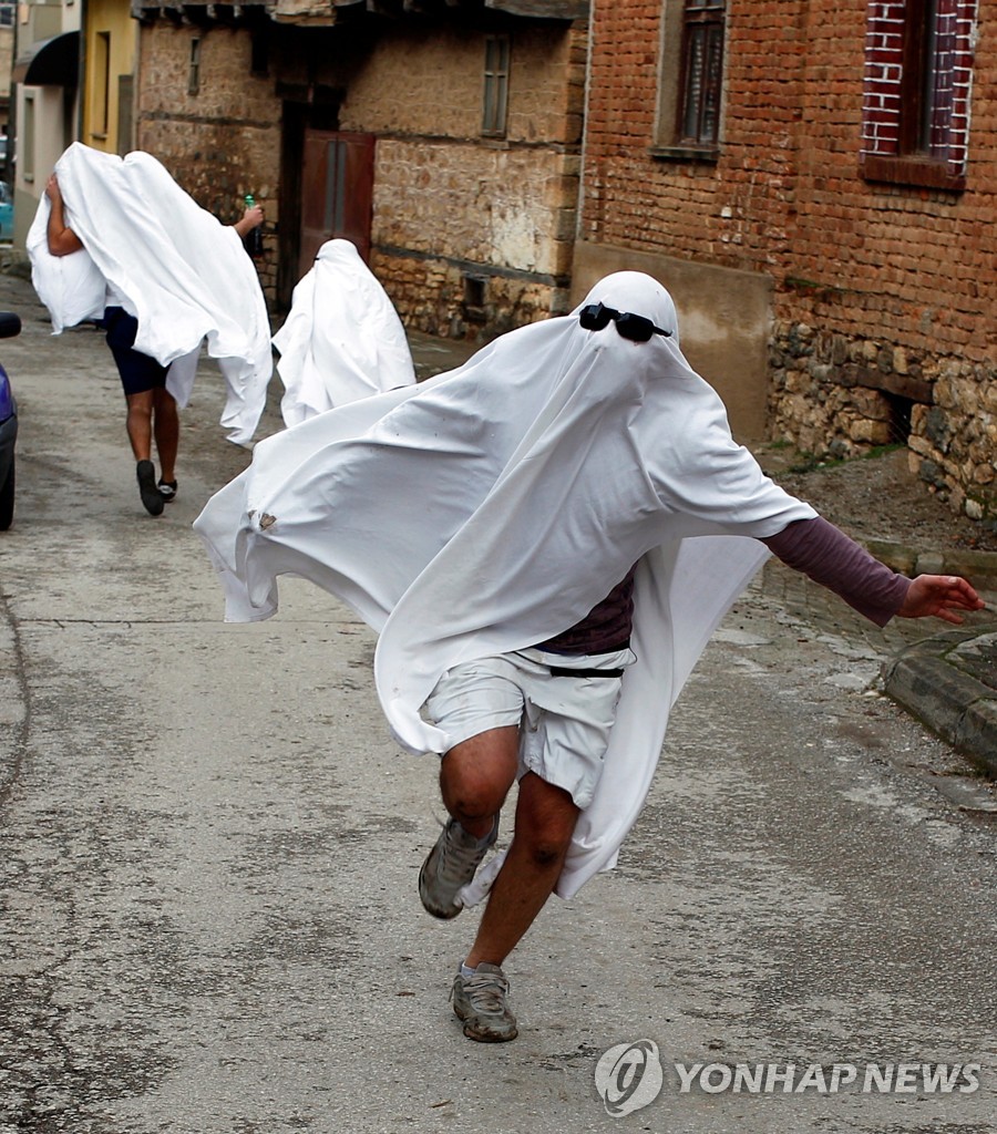 HEALTH-CORONAVIRUS/NORTH MACEDONIA-CARNIVAL