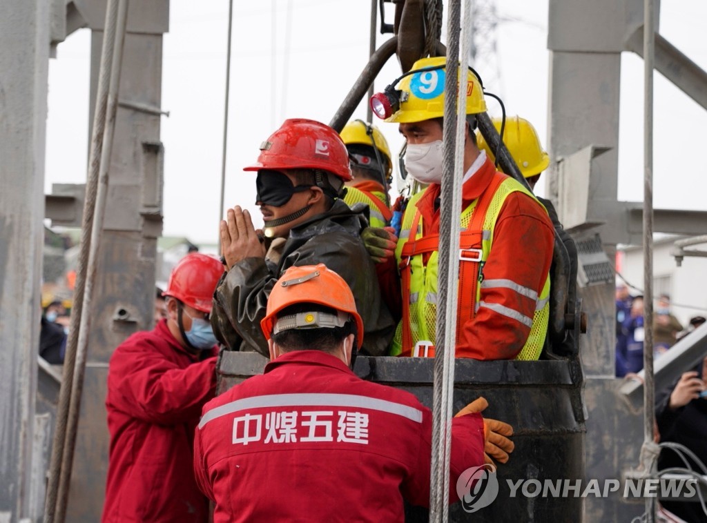 CHINA-ACCIDENT/MINE