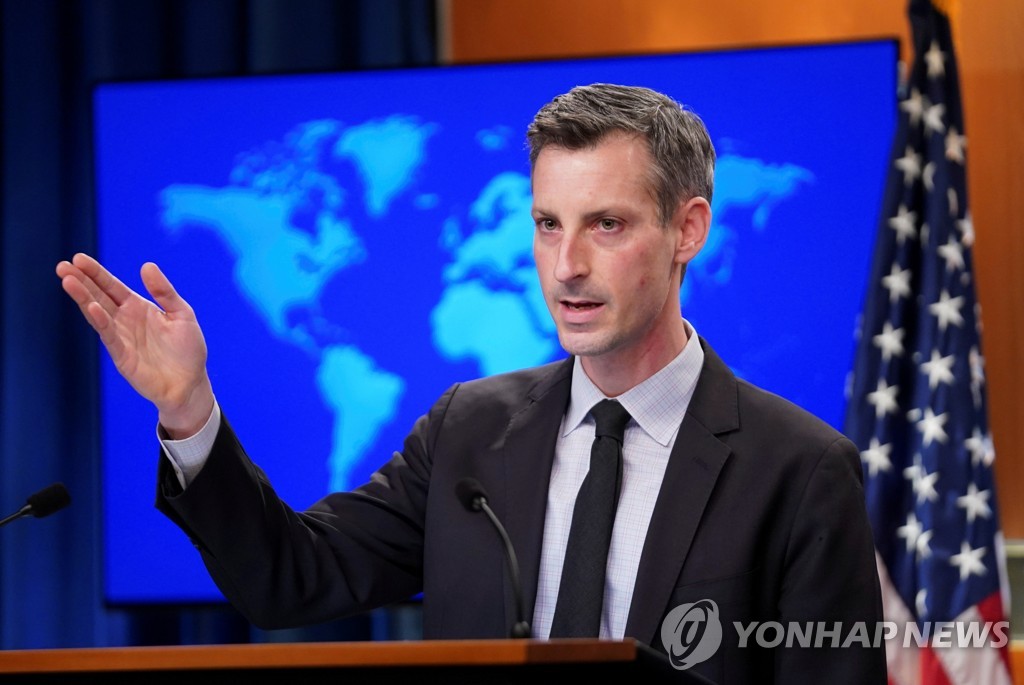 네드 프라이스 국무부 대변인