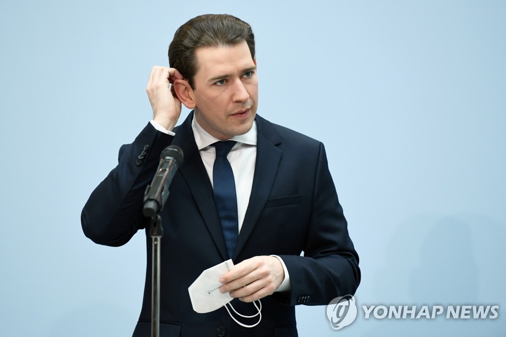 제바스티안 쿠르츠 오스트리아 총리