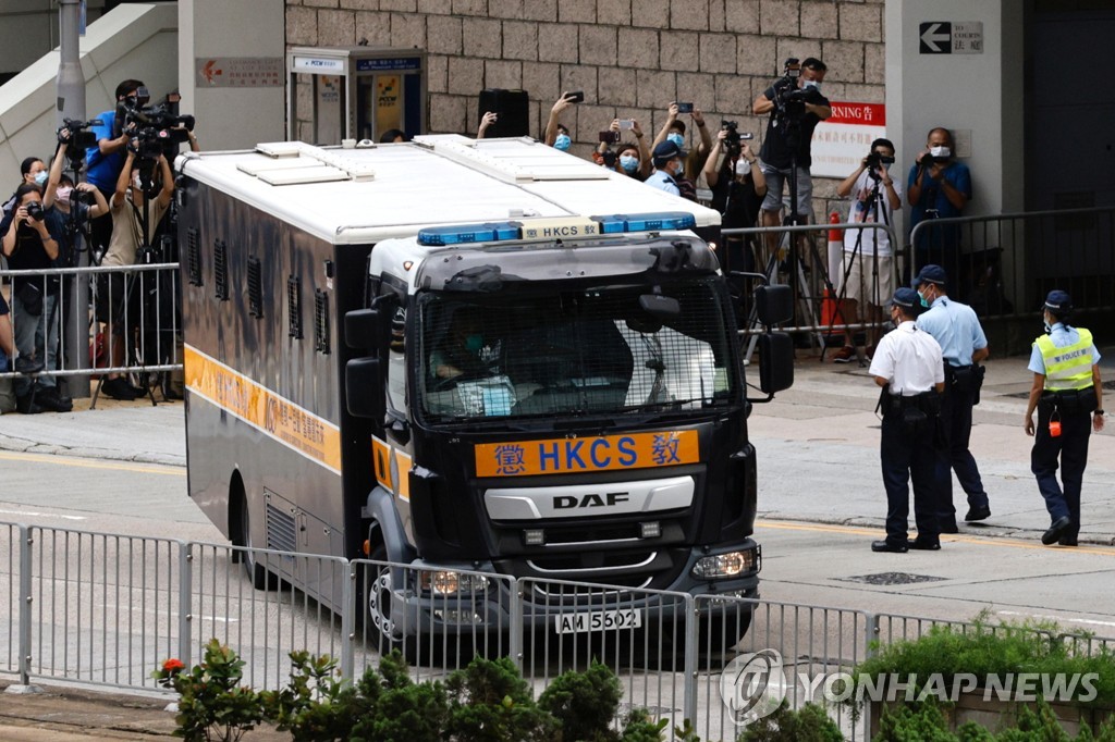 HONGKONG-SECURITY/