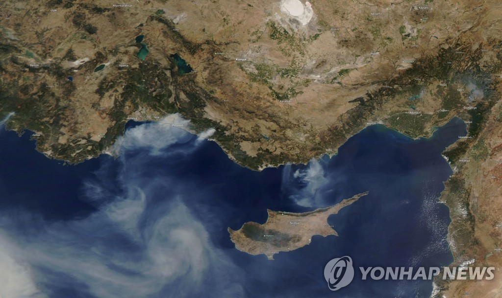 TURKEY-WILDFIRES/