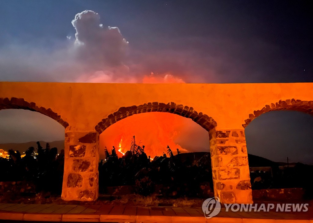 SPAIN-VOLCANO/