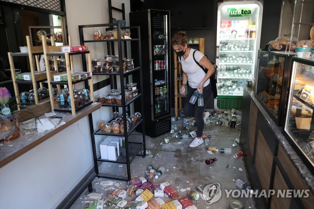 GREECE-QUAKE/
