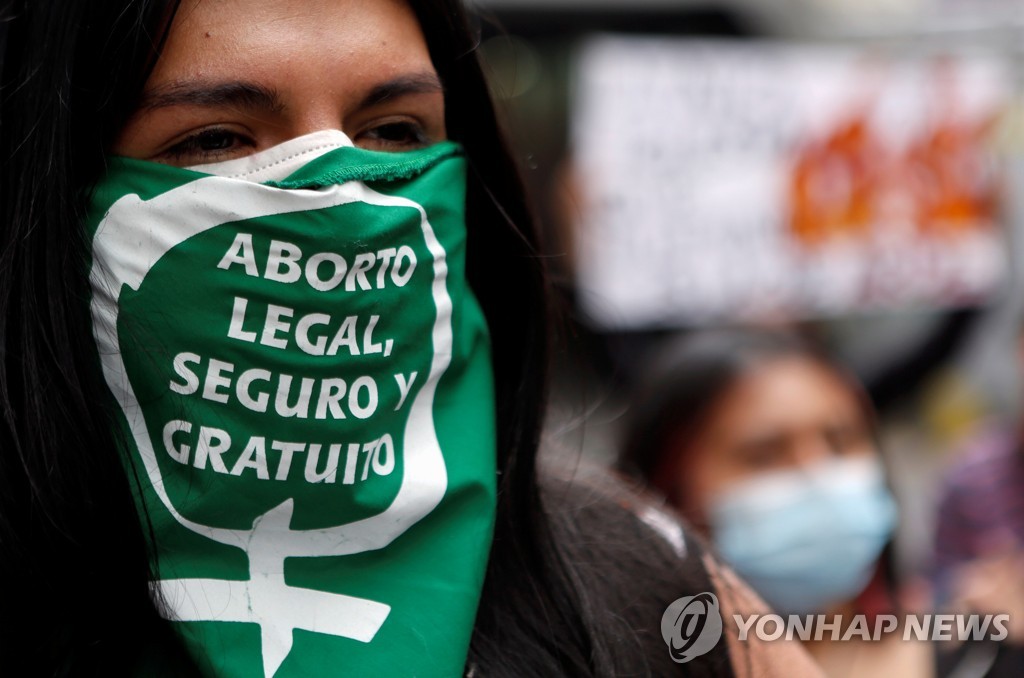 낙태 합법화를 요구하는 볼리비아 시위대