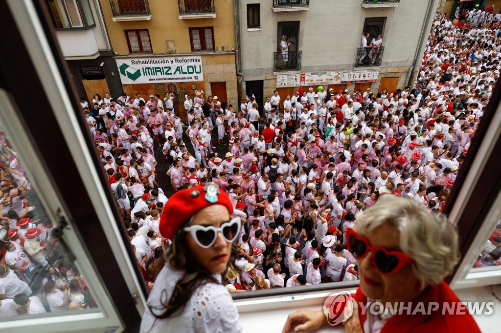 SPAIN-CULTURE/BULLS
