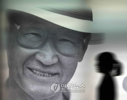 고 정주영 회장