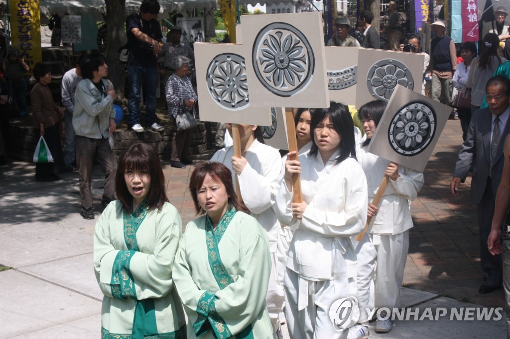 日오사카에 등장한 고대 백제인들