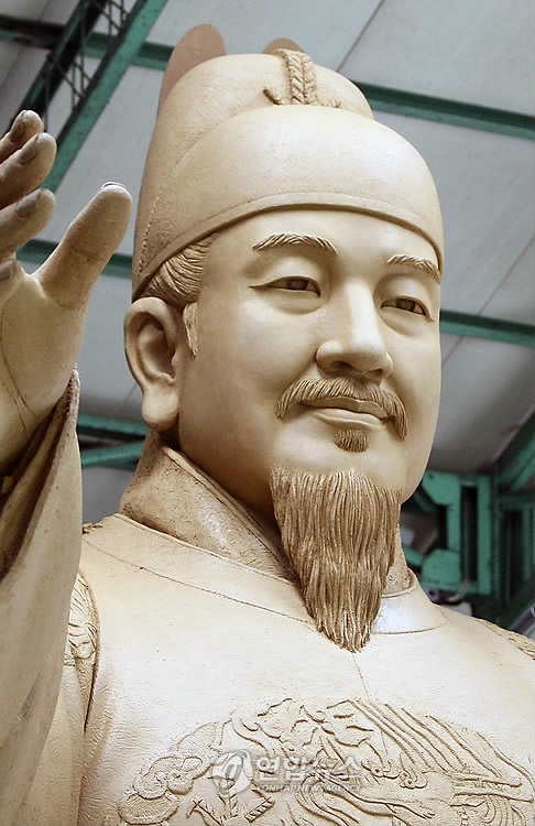 세종대왕像 용안(龍顔)