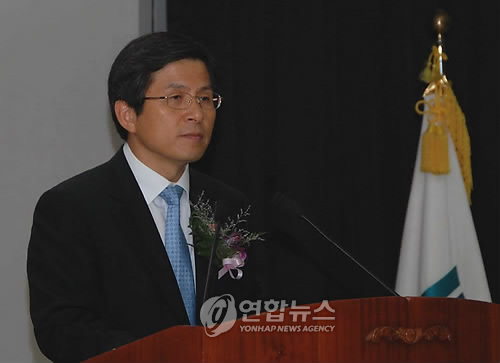 법무부 장관으로 내정된 황교안 전 부산고검장(자료사진)