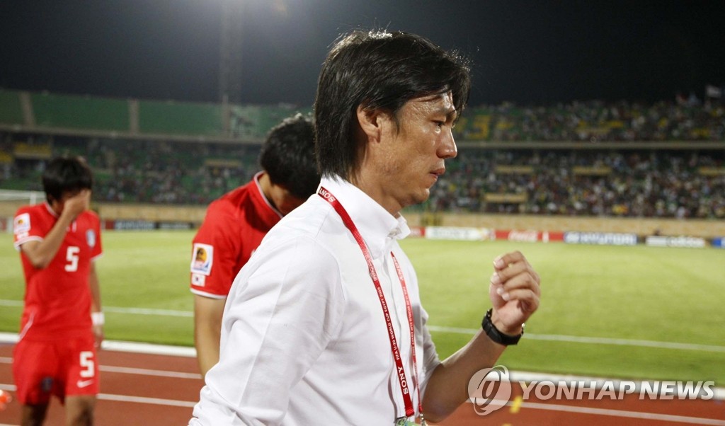 <U20 축구>아쉬운 패배