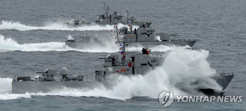 서해교전 동급 해군함정 참수리호