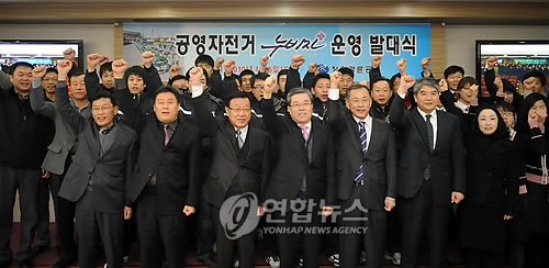 창원 `누비자' 경륜공단서 관리