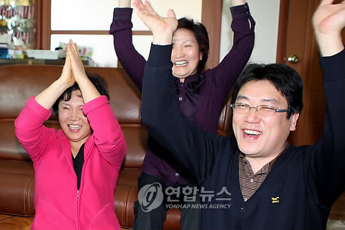 "장하다 우리 아들"