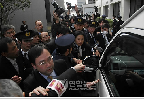 한국 시민단체, 일 우익단체와 충돌