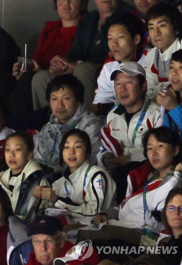 <올림픽> 쇼트트랙 응원하는 김연아
