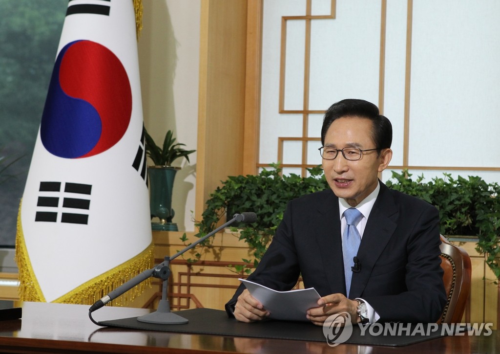 이 대통령 생방송 연설(자료사진)