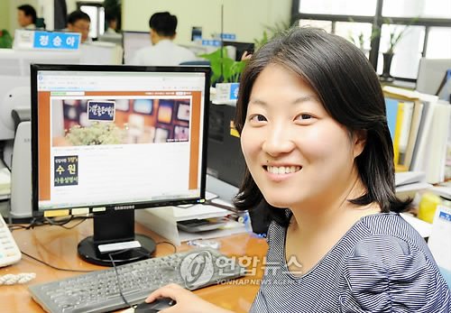 파워블로거로 부상한 수원시청 송유림씨