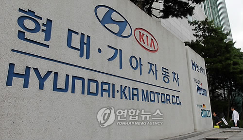 <<연합뉴스 자료사진>>