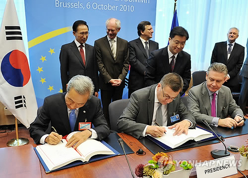 한-EU FTA 서명식 (연합뉴스 자료사진)
