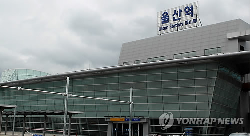 자료사진