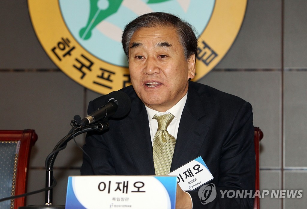 강연하는 이재오 특임장관