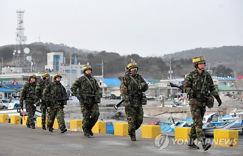 연평도 우리가 지킨다