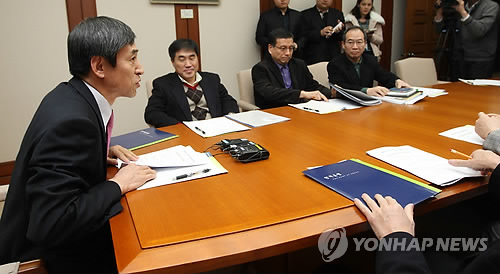 통화금융대책반 회의 <<연합뉴스 자료사진>>