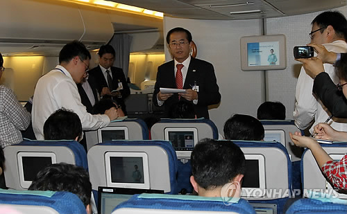 이 대통령 탄 전용기 기체이상으로 회항