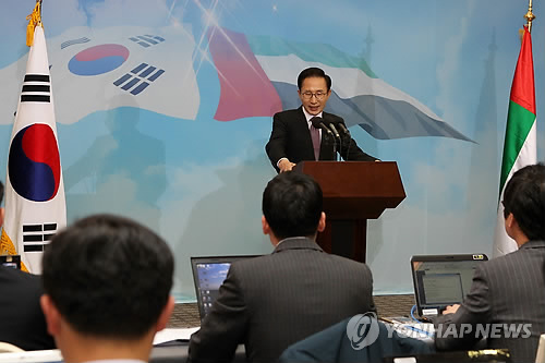 李대통령, 한.UAE 정상회담 결과 발표