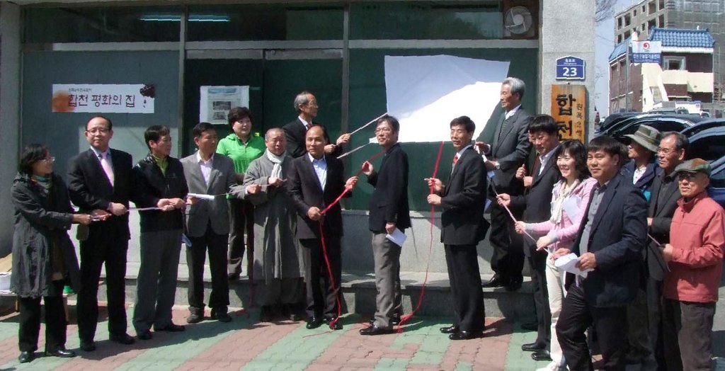日, 한국인 원폭 피해자 지원 소극적