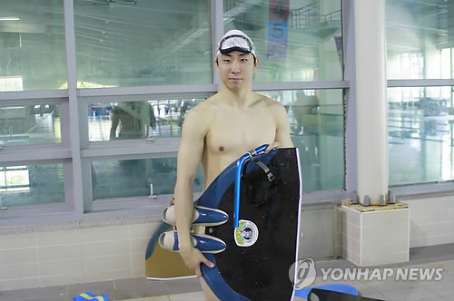 핀수영 국가대표로 선발된 김광모