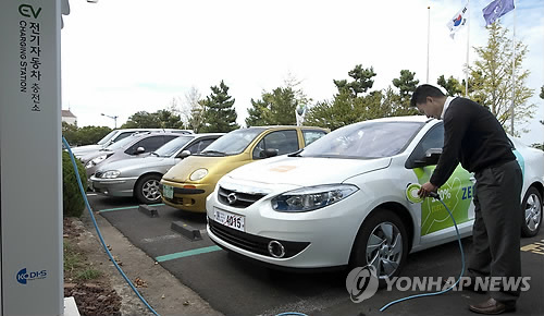 전기차 충전