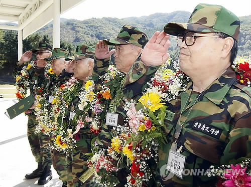 61년 만의 전역식