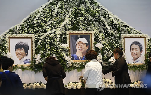 안나푸르나 남벽 원정대, 합동 영결식