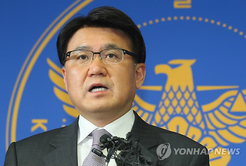 황운하 경무관