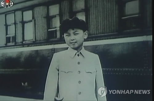 <김정일 사망> 어린시절의 김정일