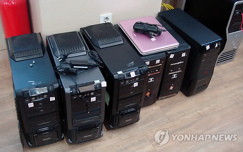 미래에셋 디도스 공격 주범 7년 만에 재판 회부 - 1