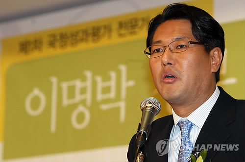 김태효 전 청와대 대외전략기획관(자료사진)