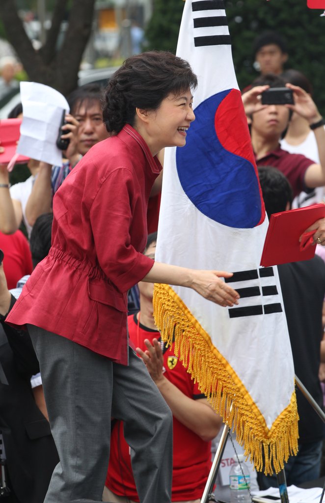 박근혜, 대선출마 공식선언