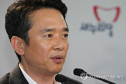국회 동북아역사왜곡대책특위 남경필 새누리당 위원장 <<연합뉴스DB>>