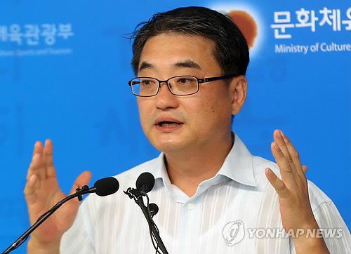 나종민 문체부 1차관
