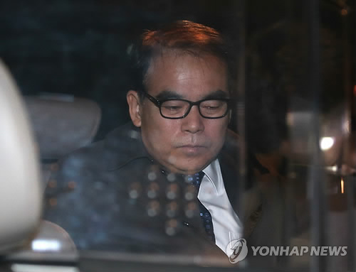 김광준 검사 구속수감