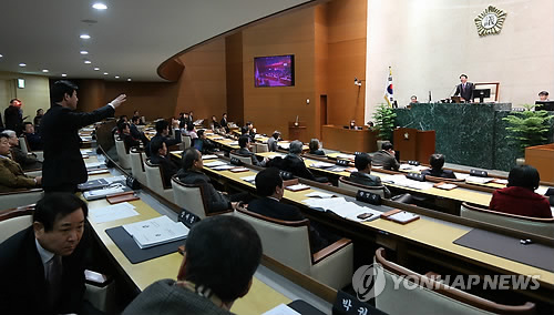 준예산체제 성남시의회 임시회 개회