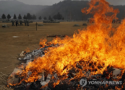 '다시 도발하면 원점 초토화'