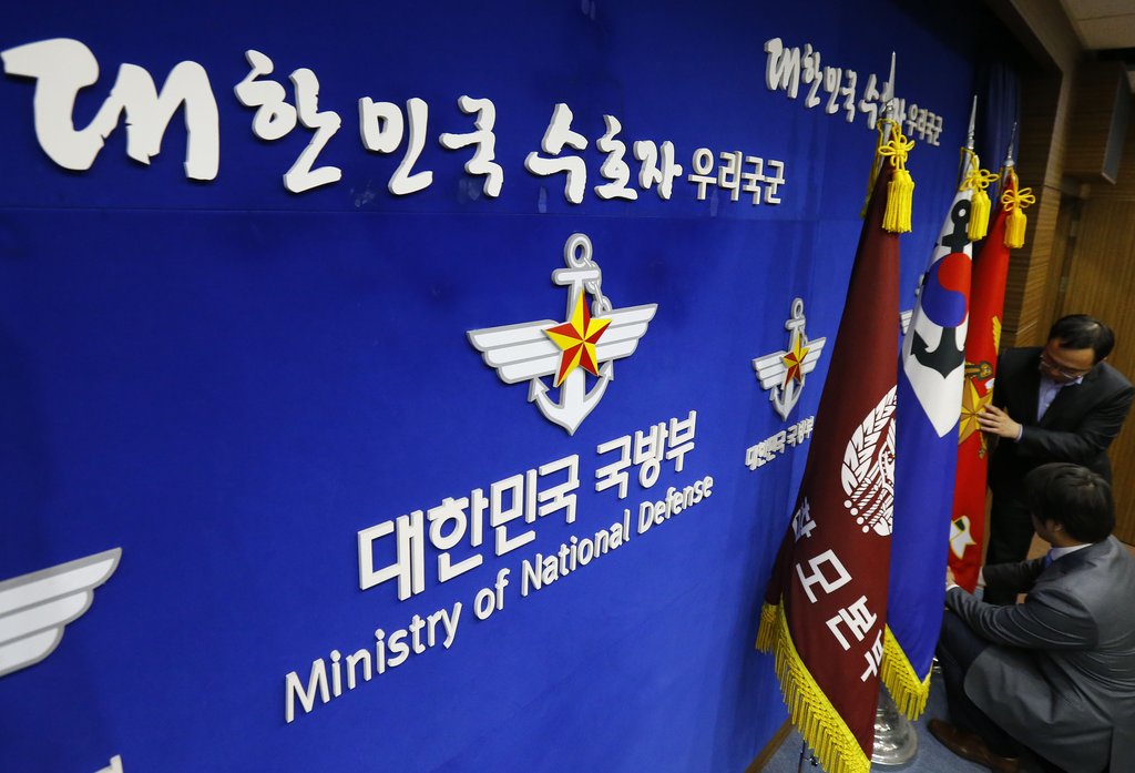 서울 용산구 국방부 브리핑룸 모습 <<연합뉴스DB>>
