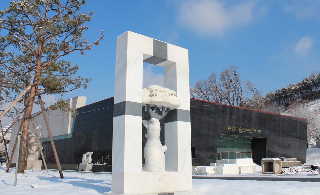개관 앞둔 안산 단원미술관