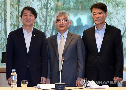 안철수, 정책네트워크 '내일' 창립